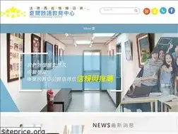 Sites similar to charles.club.tw
