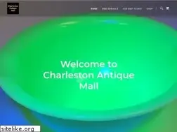 Sites similar to charlestonantiquemall.com