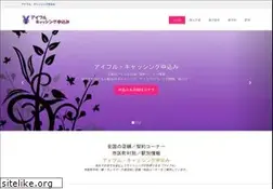 Sites similar to charlestonclarion.com