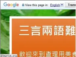 Sites similar to charliegogogogo.blogspot.com