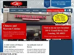 Sites similar to charliekangs.com
