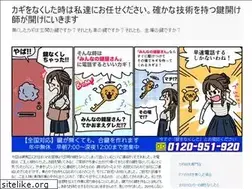 Sites similar to charliewilliams.net