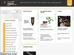 Sites similar to charlifox.ru