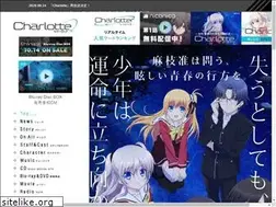 Sites similar to charlotte-anime.jp