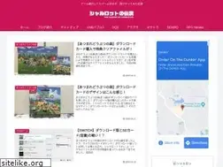Sites similar to charlotte-game.com
