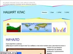 Sites similar to charlottebgschool.weebly.com