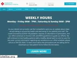 Sites similar to charlotteemergencydental.com