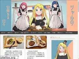 Sites similar to charlottehibi.com