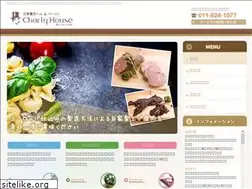 Sites similar to charlyhouse.com