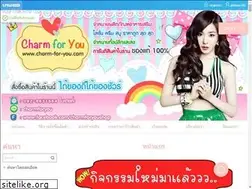 Sites similar to charm-for-you.com