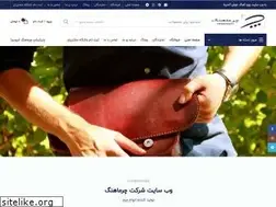 Sites similar to charmahang.com
