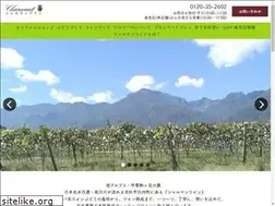 Sites similar to charmant-wine.com