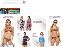 Sites similar to charmante.ru