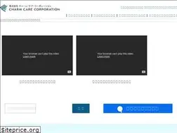 Sites similar to charmcc-job.net
