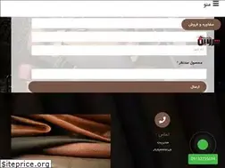 Sites similar to charmdozan.ir