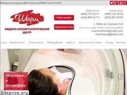 Sites similar to charme.in.ua