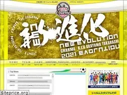 Sites similar to charmefc.jp