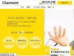 Sites similar to charment-denki1.com