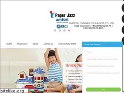 Sites similar to charmertoys.com