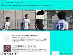 Sites similar to charmi-papamama.com