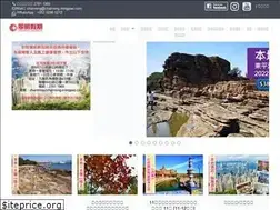 Sites similar to charming-online.com