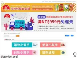 Sites similar to charming2211.com.tw