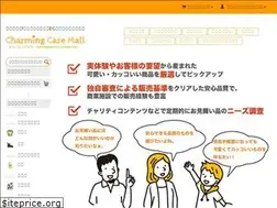 Sites similar to charmingcaremall.com