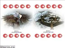 Sites similar to charmingholidays.ca