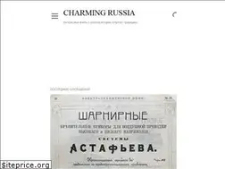Sites similar to charmingrussia.ru