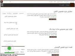 Sites similar to charmkadeha.com