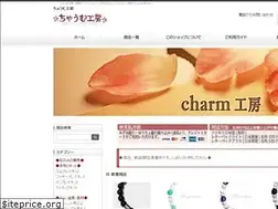 Sites similar to charmkobo.com