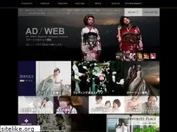 Sites similar to charmstock.jp