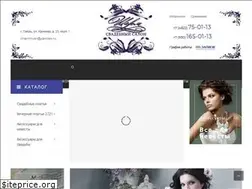 Sites similar to charmtver.ru