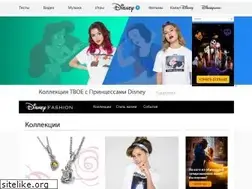 Sites similar to charodeiki.ru