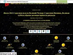 Sites similar to charodeistva.narod.ru