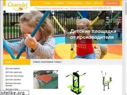 Sites similar to charodej.com.ua