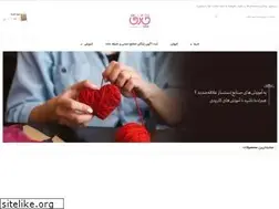 Sites similar to charogh.com