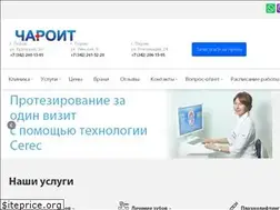 Sites similar to charoit.ru