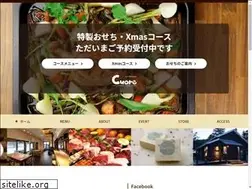 Sites similar to charomen-cuore.com