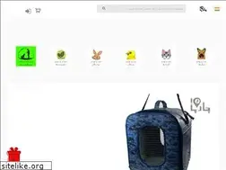 Sites similar to charpa.ir