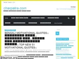 Sites similar to charpatra.com