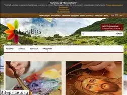 Sites similar to charshiia-handmade.com