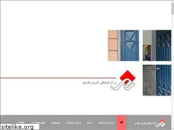Sites similar to charsoohonar.com