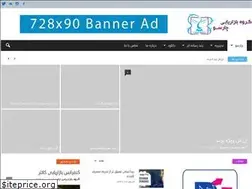 Sites similar to charsoomarketing.com