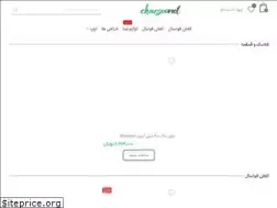 Sites similar to charsoonet.com