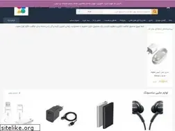 Sites similar to charsoophone.com