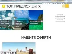 Sites similar to chartairbg.com