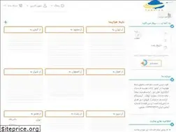 Sites similar to charter-724.com