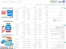 Sites similar to charter.ir