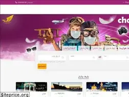 Sites similar to charter118.com